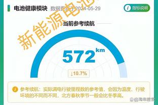 188金宝搏官网提款截图3